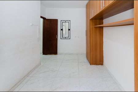 Apartamento para alugar com 50m², 2 quartos e 1 vaga Apartamento para alugar com 50m², 2 quartos e 1 vagaQuarto 1