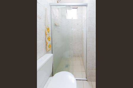 Apartamento para alugar com 50m², 2 quartos e 1 vaga Apartamento para alugar com 50m², 2 quartos e 1 vagaBanheiro