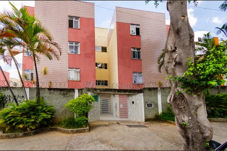 Apartamento para alugar com 50m², 2 quartos e 1 vaga Apartamento para alugar com 50m², 2 quartos e 1 vagaFachada