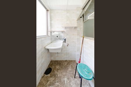 Apartamento para alugar com 50m², 2 quartos e 1 vaga Apartamento para alugar com 50m², 2 quartos e 1 vagaÁrea de serviço