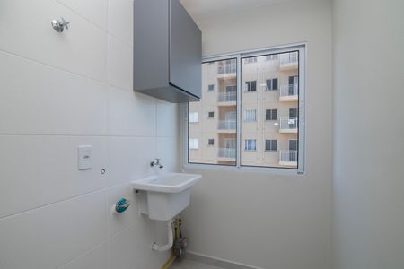 Apartamento para alugar com 57m², 2 quartos e 1 vagaÁrea de Serviço
