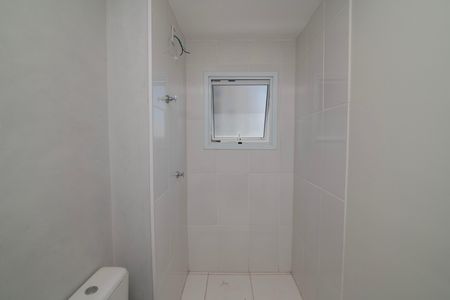 Apartamento para alugar com 57m², 2 quartos e 1 vagaBanheiro