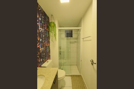 Apartamento à venda com 58m², 2 quartos e 1 vagaBanheiro Social