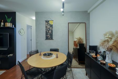 Apartamento à venda com 58m², 2 quartos e 1 vagaSala de estar - Jantar