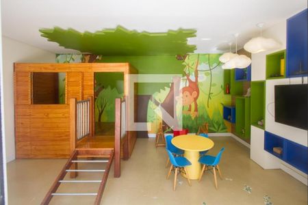 Apartamento à venda com 58m², 2 quartos e 1 vagaBrinquedoteca