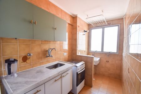 Apartamento à venda com 36m², 1 quarto e 1 vaga Apartamento à venda com 36m², 1 quarto e 1 vagaCozinha