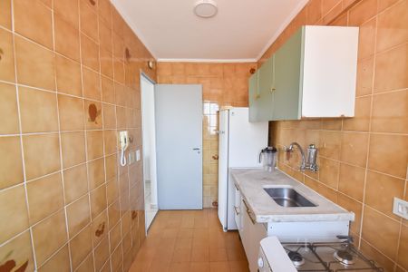 Apartamento à venda com 36m², 1 quarto e 1 vaga Apartamento à venda com 36m², 1 quarto e 1 vagaCozinha