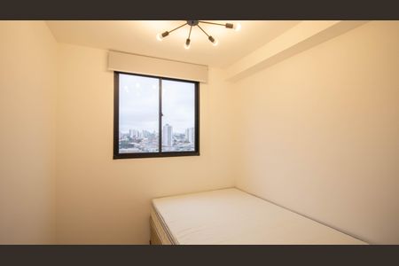 Apartamento para alugar com 37m², 2 quartos e 1 vaga Apartamento para alugar com 37m², 2 quartos e 1 vagaQuarto 2