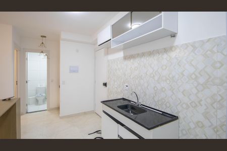 Apartamento para alugar com 37m², 2 quartos e 1 vaga Apartamento para alugar com 37m², 2 quartos e 1 vagaSala/Cozinha