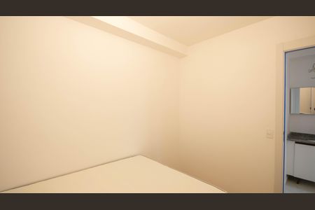 Apartamento para alugar com 37m², 2 quartos e 1 vaga Apartamento para alugar com 37m², 2 quartos e 1 vagaQuarto 2