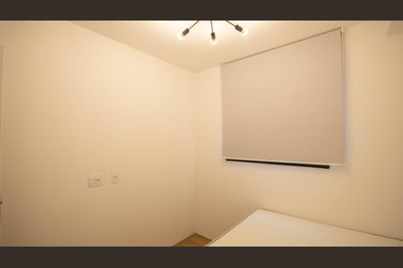 Apartamento para alugar com 37m², 2 quartos e 1 vaga Apartamento para alugar com 37m², 2 quartos e 1 vagaQuarto 2