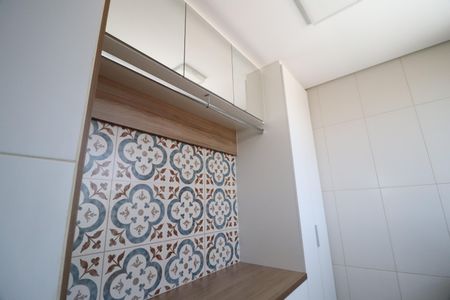 Apartamento para alugar com 115m², 3 quartos e 2 vagasÁrea de Serviço