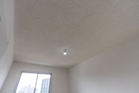 Apartamento para alugar com 26m², 1 quarto e sem vagaQuarto