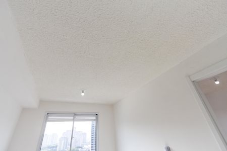 Sala de apartamento para alugar com 1 quarto, 26m² em Parque Industrial Tomas Edson, São Paulo