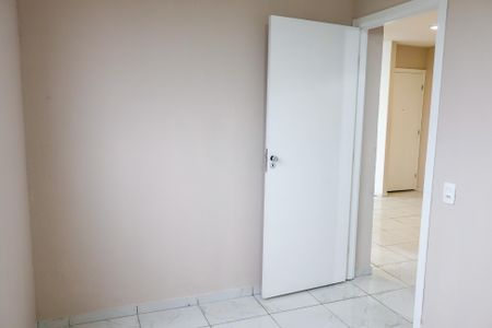 Apartamento à venda com 40m², 2 quartos e sem vaga Apartamento à venda com 40m², 2 quartos e sem vagaQuarto 2