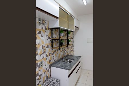 Apartamento à venda com 40m², 2 quartos e sem vaga Apartamento à venda com 40m², 2 quartos e sem vagaCozinha