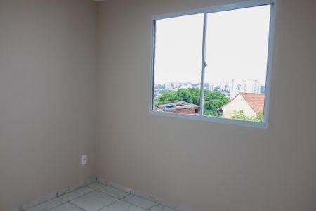 Apartamento à venda com 40m², 2 quartos e sem vaga Apartamento à venda com 40m², 2 quartos e sem vagaQuarto 1