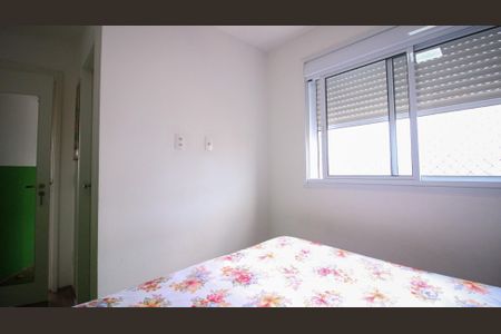 Apartamento à venda com 78m², 2 quartos e 2 vagas Apartamento à venda com 78m², 2 quartos e 2 vagasSuíte