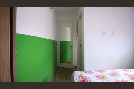 Apartamento à venda com 78m², 2 quartos e 2 vagas Apartamento à venda com 78m², 2 quartos e 2 vagasSuíte