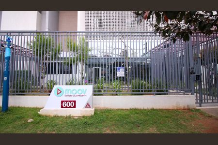 Apartamento à venda com 78m², 2 quartos e 2 vagas Apartamento à venda com 78m², 2 quartos e 2 vagasFachada