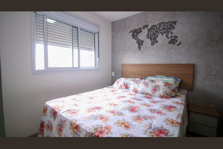 Apartamento à venda com 78m², 2 quartos e 2 vagas Apartamento à venda com 78m², 2 quartos e 2 vagasSuíte