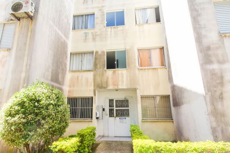 Apartamento para alugar com 44m², 2 quartos e 1 vagaFachada do bloco