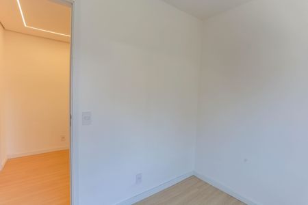 Apartamento para alugar com 43m², 2 quartos e 1 vaga Apartamento para alugar com 43m², 2 quartos e 1 vagaQuarto 1