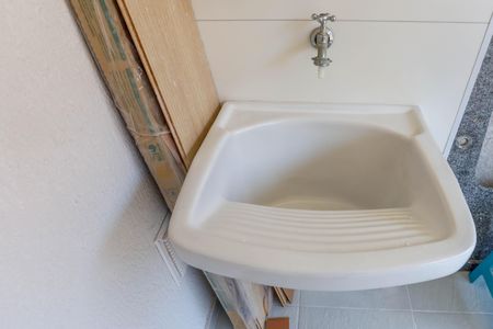 Apartamento para alugar com 43m², 2 quartos e 1 vaga Apartamento para alugar com 43m², 2 quartos e 1 vagaVaranda / área de serviço