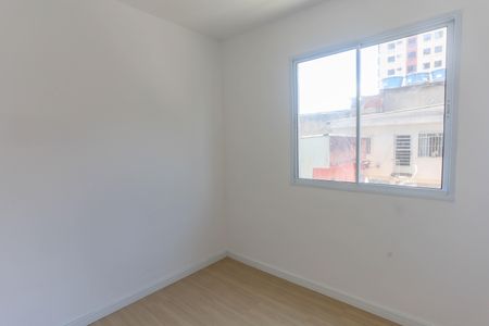 Apartamento para alugar com 43m², 2 quartos e 1 vaga Apartamento para alugar com 43m², 2 quartos e 1 vagaQuarto 1