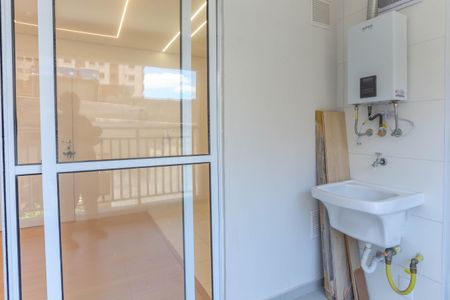 Apartamento para alugar com 43m², 2 quartos e 1 vaga Apartamento para alugar com 43m², 2 quartos e 1 vagaVaranda / área de serviço