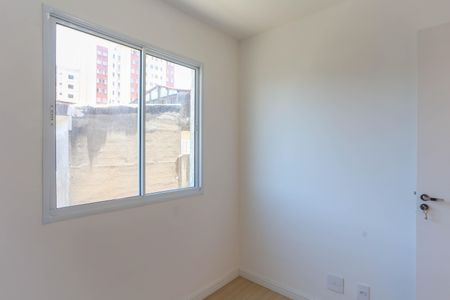 Apartamento para alugar com 43m², 2 quartos e 1 vaga Apartamento para alugar com 43m², 2 quartos e 1 vagaQuarto 1