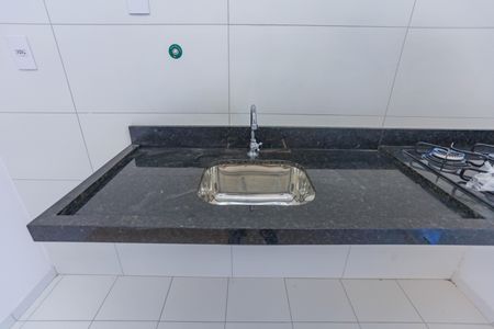 Apartamento para alugar com 43m², 2 quartos e 1 vaga Apartamento para alugar com 43m², 2 quartos e 1 vagaCozinha