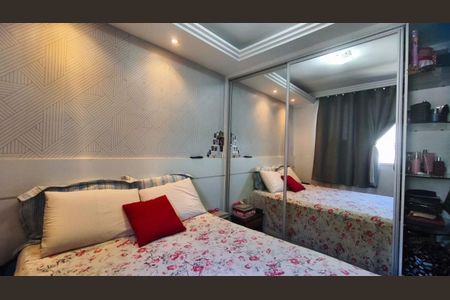 Apartamento à venda com 2 quartos, 72m² em Padre Eustáquio, Belo Horizonte