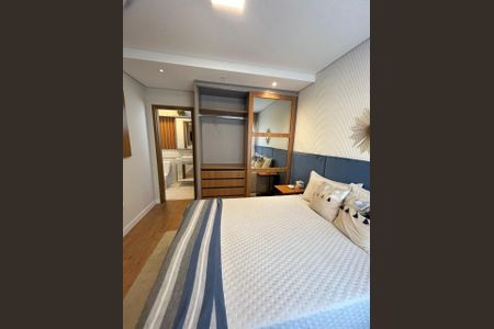 Apartamento à venda com 2 quartos, 63m² em Vila Marlene, Jundiaí