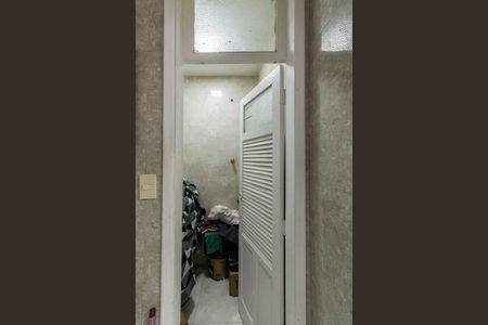 Apartamento à venda com 50m², 2 quartos e 1 vagaÁrea de Serviço