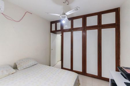 Apartamento à venda com 50m², 2 quartos e 1 vagaQuarto