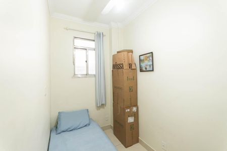 Apartamento à venda com 50m², 2 quartos e 1 vagaQuarto 2
