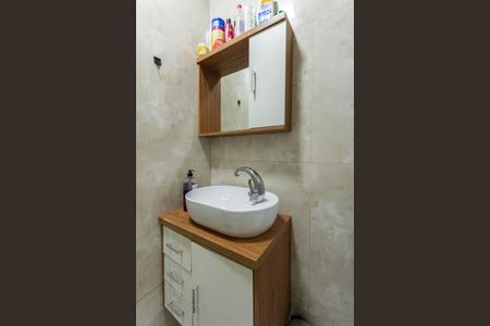 Apartamento à venda com 50m², 2 quartos e 1 vagaBanheiro Social