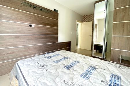 Apartamento para alugar com 76m², 2 quartos e 1 vagaSuite
