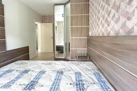 Apartamento para alugar com 76m², 2 quartos e 1 vagaSuite 
