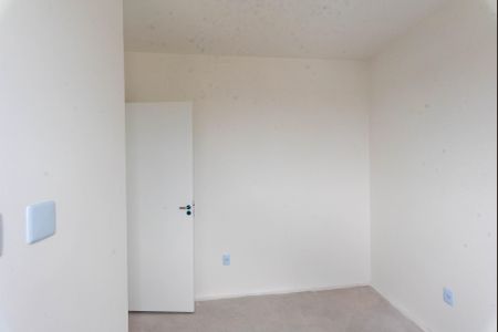 Apartamento à venda com 44m², 2 quartos e 1 vaga Apartamento à venda com 44m², 2 quartos e 1 vagaQuarto 2