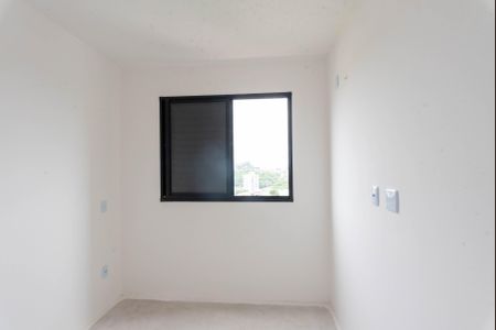 Apartamento à venda com 44m², 2 quartos e 1 vaga Apartamento à venda com 44m², 2 quartos e 1 vagaQuarto 2