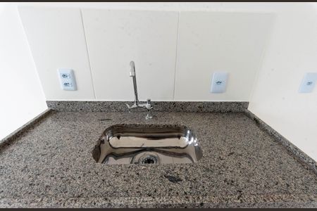 Apartamento à venda com 44m², 2 quartos e 1 vaga Apartamento à venda com 44m², 2 quartos e 1 vagaCozinha