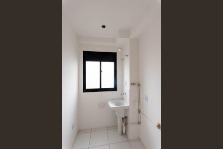 Apartamento à venda com 44m², 2 quartos e 1 vaga Apartamento à venda com 44m², 2 quartos e 1 vagaÁrea de Serviço