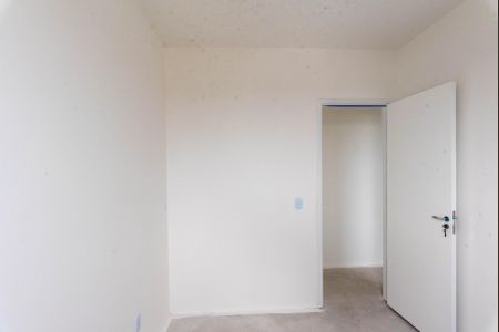 Apartamento à venda com 44m², 2 quartos e 1 vaga Apartamento à venda com 44m², 2 quartos e 1 vagaQuarto 1