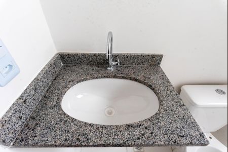 Apartamento à venda com 44m², 2 quartos e 1 vaga Apartamento à venda com 44m², 2 quartos e 1 vagaBanheiro