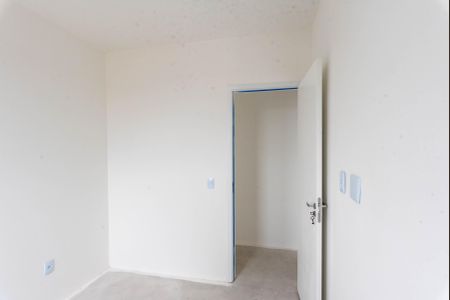 Apartamento à venda com 44m², 2 quartos e 1 vaga Apartamento à venda com 44m², 2 quartos e 1 vagaQuarto 1