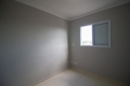 Apartamento para alugar com 70m², 3 quartos e 2 vagas Apartamento para alugar com 70m², 3 quartos e 2 vagasQuarto 2