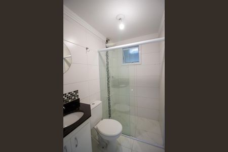 Apartamento para alugar com 70m², 3 quartos e 2 vagas Apartamento para alugar com 70m², 3 quartos e 2 vagasBanheiro