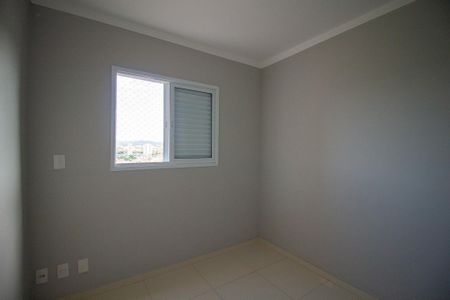 Apartamento para alugar com 70m², 3 quartos e 2 vagas Apartamento para alugar com 70m², 3 quartos e 2 vagasQuarto 2